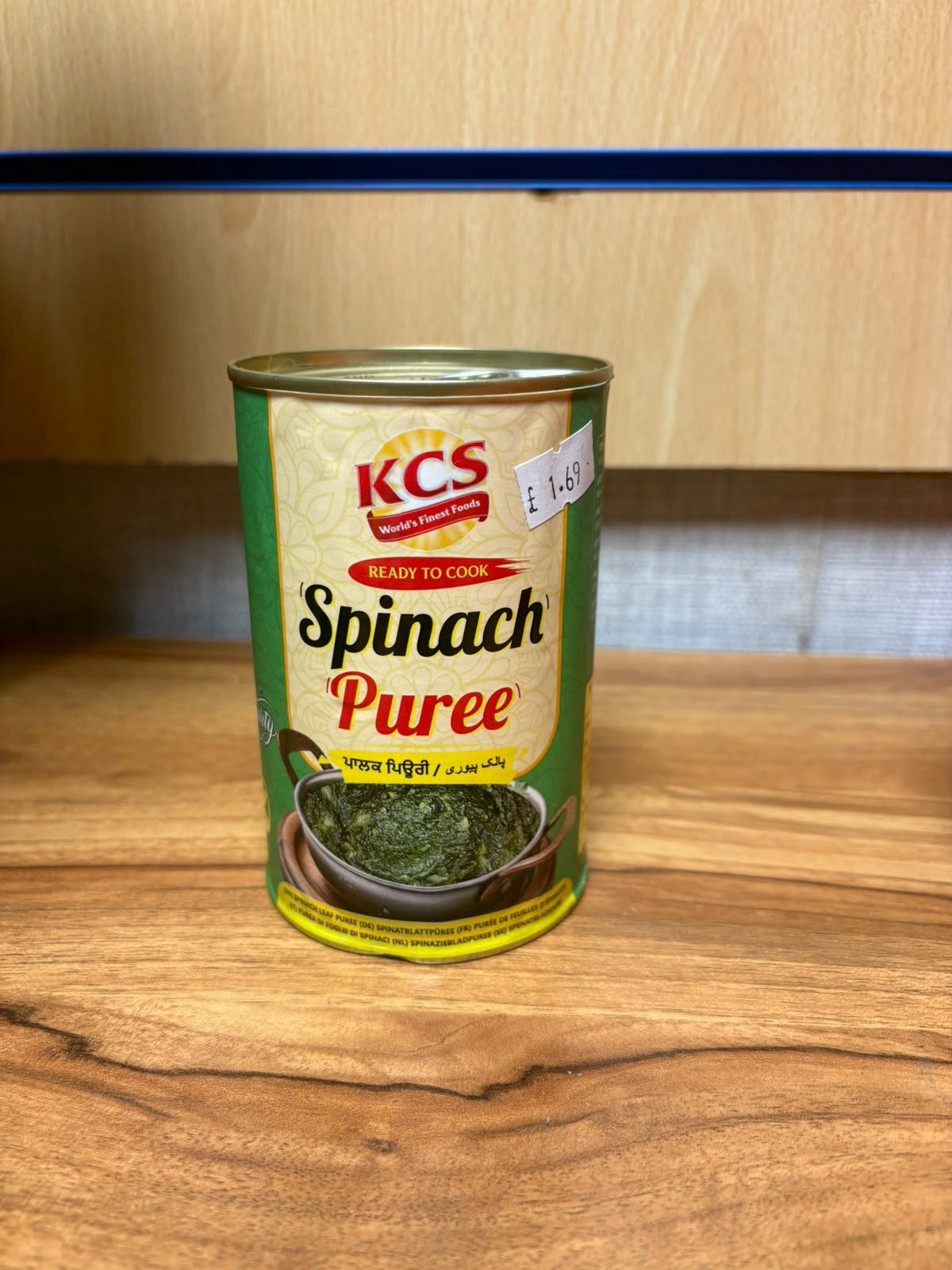 KCS Spinach Puree 450g