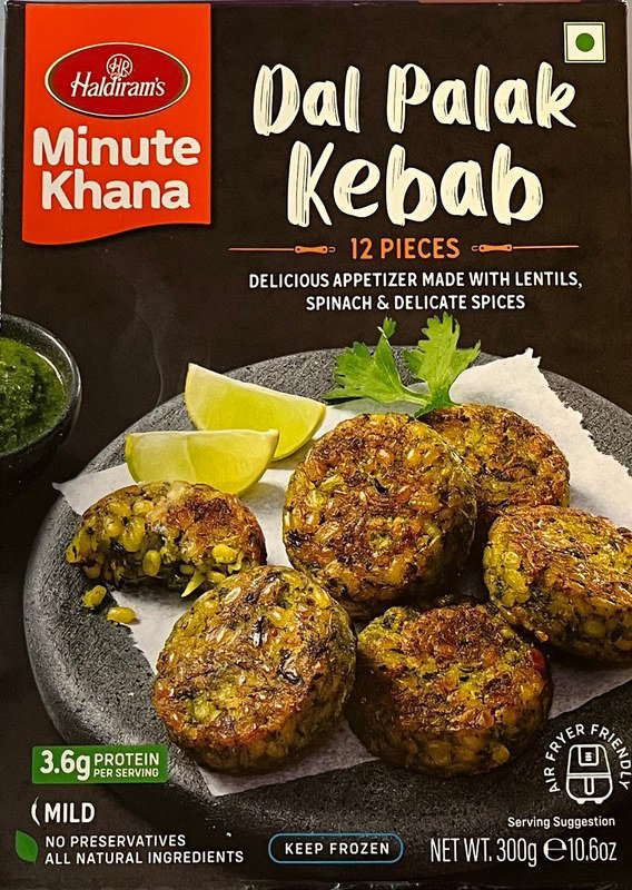 Haldiram's Dal Palak Kebab 300g