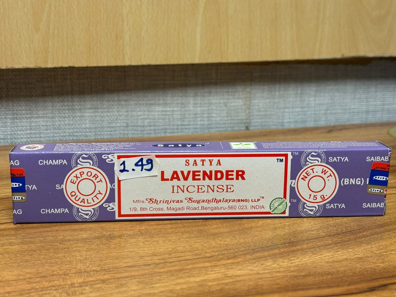 Mangaldeep Lavender 115g