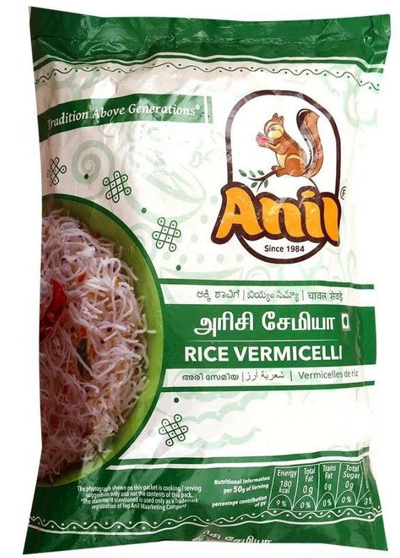 Anil Rice Vermicelli 1kg