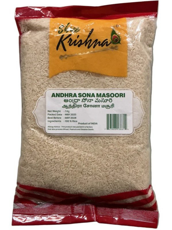 Shree Krishna Premium Sona Masoori Rice 1kg
