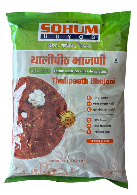Sohum Thalipeeth Bhajani Ready Mix 500g