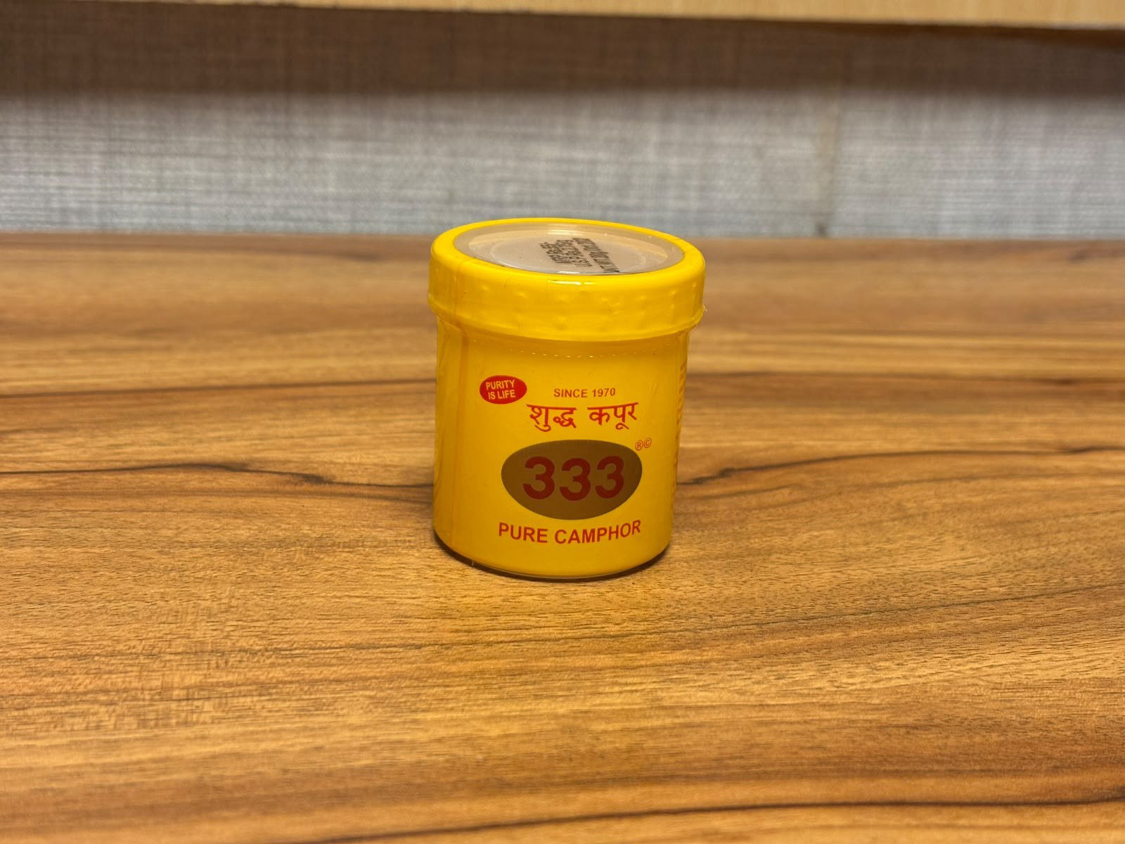 333 Pure camphor 20g