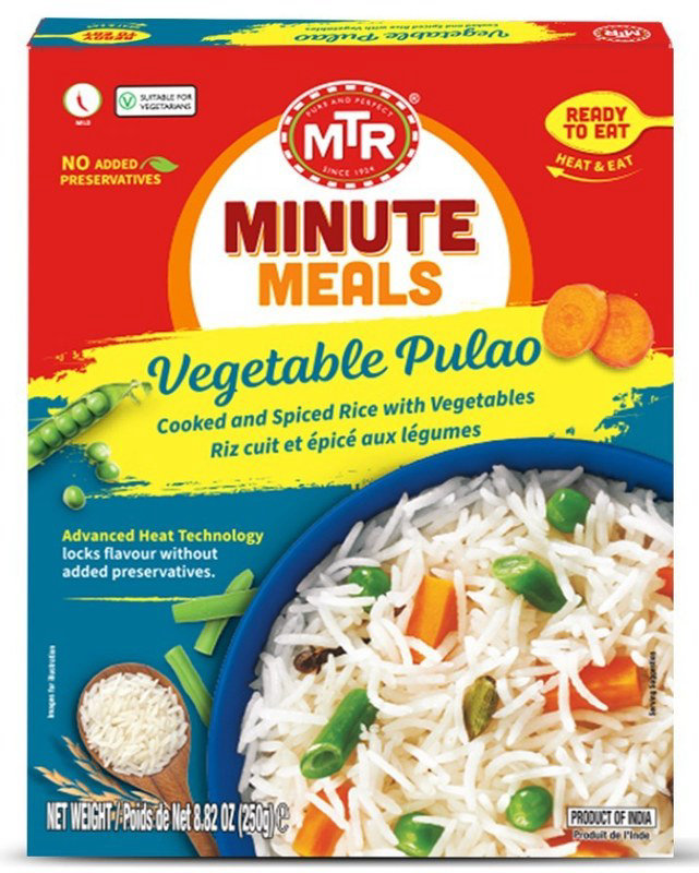 MTR Heat & Eat - Vegetable Pulao 200g