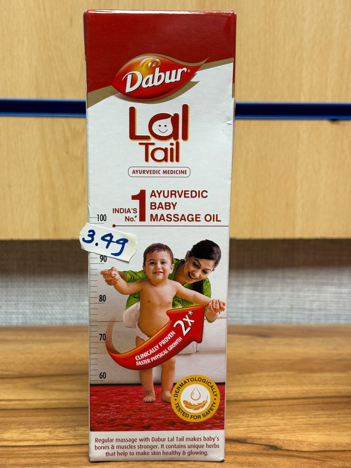 Dabur lal Tail 200ml