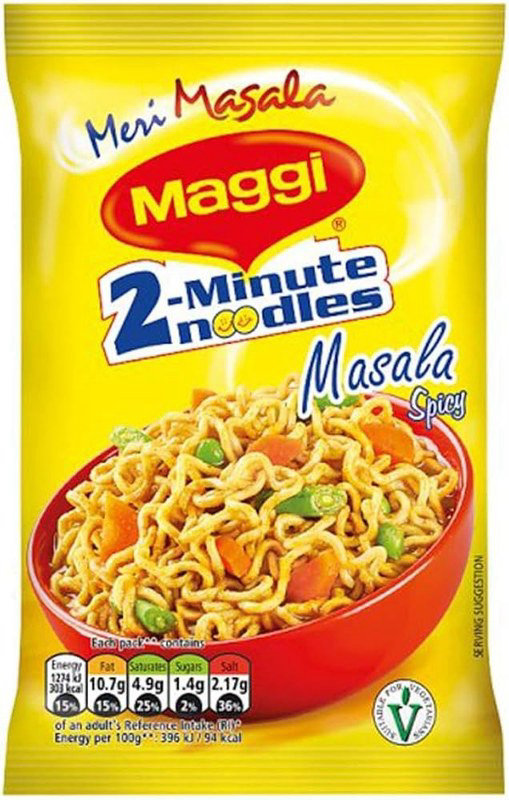 Maggi Masala Noodles 48g x 108 (FULL BOX)