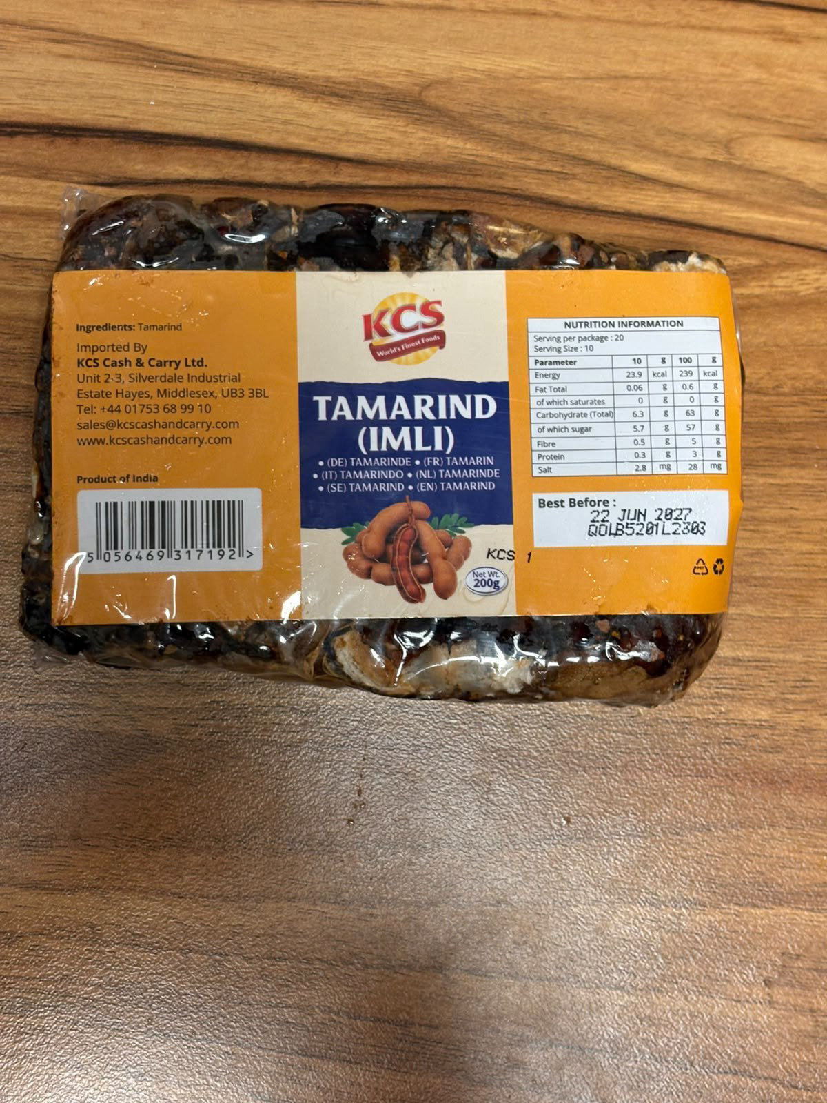 KCS Tamarind(imli) 200g