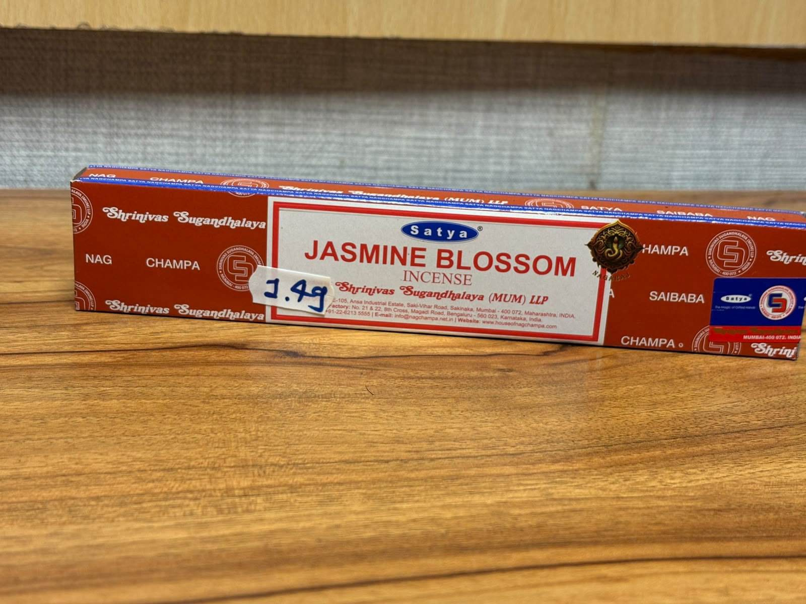 Satya Jasmine Blossom incense 15g