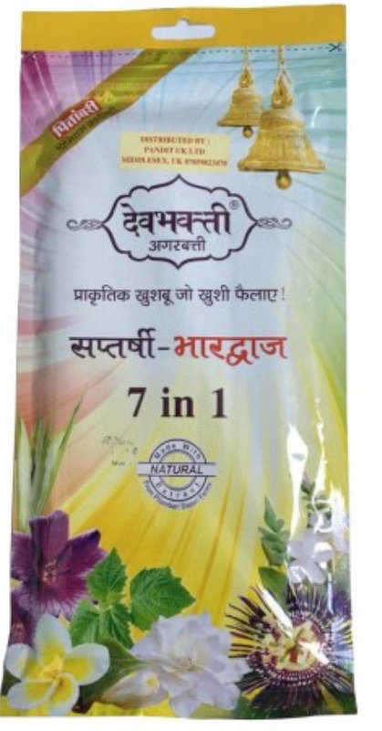 Devbhakti 7 in 1 Incense Sticks 100g